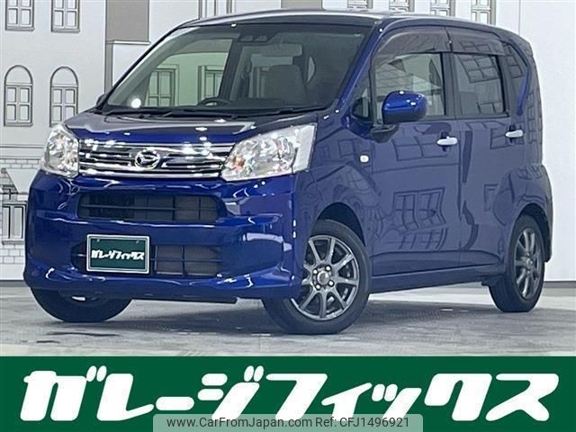 daihatsu move 2019 quick_quick_DBA-LA150S_LA150S-0178663 image 1