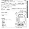 toyota prius-α 2012 -TOYOTA--Prius α ZVW41W-3147445---TOYOTA--Prius α ZVW41W-3147445- image 3