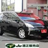 toyota prius-α 2014 -TOYOTA 【鳥取 300ぬ2123】--ﾌﾟﾘｳｽα ZVW41W--ZVW41-0003329---TOYOTA 【鳥取 300ぬ2123】--ﾌﾟﾘｳｽα ZVW41W--ZVW41-0003329- image 1