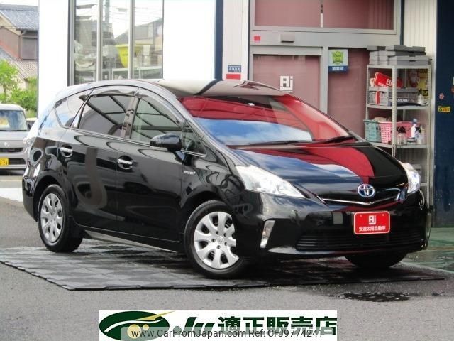 toyota prius-α 2014 -TOYOTA 【鳥取 300ぬ2123】--ﾌﾟﾘｳｽα ZVW41W--ZVW41-0003329---TOYOTA 【鳥取 300ぬ2123】--ﾌﾟﾘｳｽα ZVW41W--ZVW41-0003329- image 1