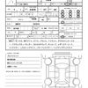 nissan ariya 2024 quick_quick_SNFE0_SNFE0-202978 image 21