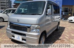 honda vamos 1999 GOO_JP_700070900030250301006