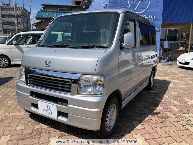 honda vamos 1999 GOO_JP_700070900030250301006 image 1