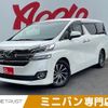 toyota vellfire 2015 -TOYOTA--Vellfire DBA-AGH30W--AGH30-0019553---TOYOTA--Vellfire DBA-AGH30W--AGH30-0019553- image 1