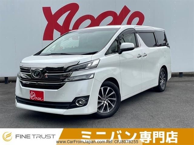 toyota vellfire 2015 -TOYOTA--Vellfire DBA-AGH30W--AGH30-0019553---TOYOTA--Vellfire DBA-AGH30W--AGH30-0019553- image 1