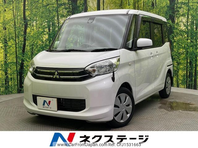 mitsubishi ek-space 2014 CFJ1531663 image 1