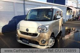 daihatsu move-canbus 2016 CFJ1704899