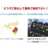mazda savanna-rx-7 1991 GOO_JP_700070667430231118001 image 47