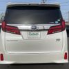 toyota alphard 2020 -TOYOTA--Alphard 6AA-AYH30W--AYH30-0101446---TOYOTA--Alphard 6AA-AYH30W--AYH30-0101446- image 18