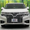 nissan elgrand 2019 -NISSAN--Elgrand DBA-TE52--TE52-112347---NISSAN--Elgrand DBA-TE52--TE52-112347- image 15