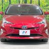 toyota prius 2016 CFJ1027510 image 14