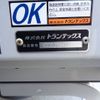 mitsubishi-fuso fighter 2022 -MITSUBISHI--Fuso Fighter 2KG-FK65F--FK65F-610369---MITSUBISHI--Fuso Fighter 2KG-FK65F--FK65F-610369- image 13