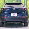 mazda cx-3 2021 quick_quick_DM8P_DM8P-152093 image 15