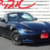 mazda roadster 2023 CFJ1573861 image 9