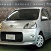 toyota porte 2012 CFJ1660460 image 19