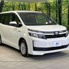 toyota voxy 2016 -TOYOTA--Voxy DAA-ZWR80G--ZWR80-0162609---TOYOTA--Voxy DAA-ZWR80G--ZWR80-0162609- image 17