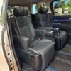 toyota alphard 2020 quick_quick_AGH30W_AGH30-0329814 image 9