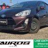 toyota aqua 2016 quick_quick_NHP10_NHP10-2493340 image 20