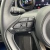 toyota yaris 2020 -TOYOTA--Yaris 6AA-MXPH10--MXPH10-2026417---TOYOTA--Yaris 6AA-MXPH10--MXPH10-2026417- image 5