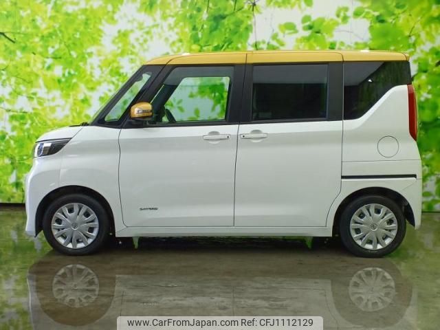 nissan roox 2023 quick_quick_5AA-B44A_B44A-0420904 image 2