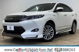 toyota harrier-hybrid 2015 quick_quick_DAA-AVU65W_AVU65-0036413