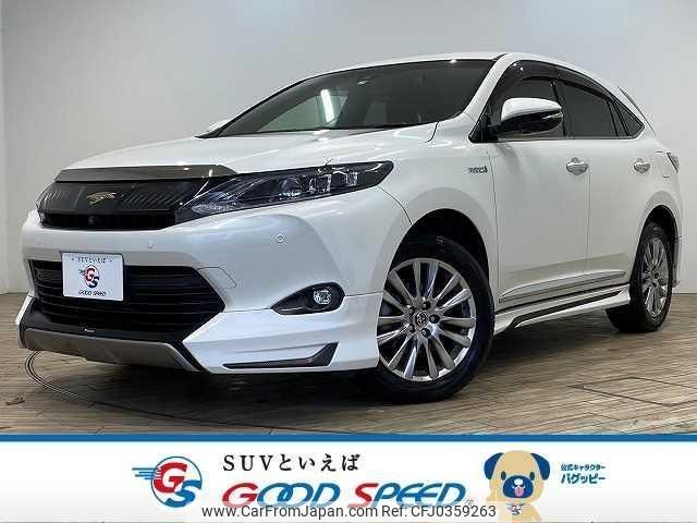 toyota harrier-hybrid 2015 quick_quick_DAA-AVU65W_AVU65-0036413 image 1