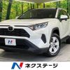 toyota rav4 2020 quick_quick_MXAA52_MXAA52-4003885 image 1