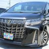 toyota alphard 2022 -TOYOTA--Alphard AGH30W--AGH30-0407554---TOYOTA--Alphard AGH30W--AGH30-0407554- image 1