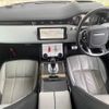 land-rover range-rover 2019 -ROVER--Range Rover 3DA-LZ2NA--SALZA2AN1LH031329---ROVER--Range Rover 3DA-LZ2NA--SALZA2AN1LH031329- image 3