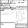 daihatsu taft 2021 quick_quick_6BA-LA900S_LA900S-0040336 image 19