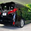 toyota alphard 2020 CFJ1747221 image 18
