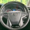 toyota alphard 2021 -TOYOTA--Alphard 3BA-AGH30W--AGH30-0399479---TOYOTA--Alphard 3BA-AGH30W--AGH30-0399479- image 12