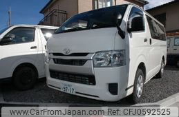 toyota hiace-van 2021 -TOYOTA 【滋賀 400ﾂ9717】--Hiace Van GDH206V--2014080---TOYOTA 【滋賀 400ﾂ9717】--Hiace Van GDH206V--2014080-