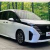 nissan serena 2023 quick_quick_GFC28_GFC28-008391 image 18