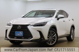 lexus nx 2023 CFJ1715551