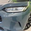 honda honda-others 2023 -HONDA--ZR-V 5BA-RZ5--RZ5-1000394---HONDA--ZR-V 5BA-RZ5--RZ5-1000394- image 12