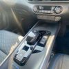 nissan note 2021 -NISSAN 【大阪 544ﾇ 7】--Note 6AA-E13--E13-045201---NISSAN 【大阪 544ﾇ 7】--Note 6AA-E13--E13-045201- image 12