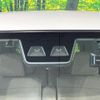 daihatsu move-canbus 2018 CFJ1623190 image 3