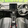 toyota aqua 2023 quick_quick_MXPK16_MXPK16-2018504 image 2