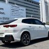 bmw x2 2024 quick_quick_3BA-42GM20_WBA42GM0905012713 image 2
