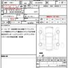 suzuki wagon-r 2020 quick_quick_5AA-MH95S_MH95S-144625 image 19