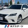 lexus ct 2015 CFJ1675952 image 1