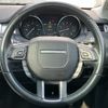 land-rover range-rover 2016 -ROVER 【新潟 301ﾒ4912】--Range Rover LV2A--GH080753---ROVER 【新潟 301ﾒ4912】--Range Rover LV2A--GH080753- image 19