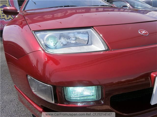 1990 Nissan Fairlady Z E-GCZ32 - Car Price $13,531