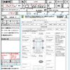daihatsu tanto 2007 quick_quick_L375S_L350S-0257304 image 21