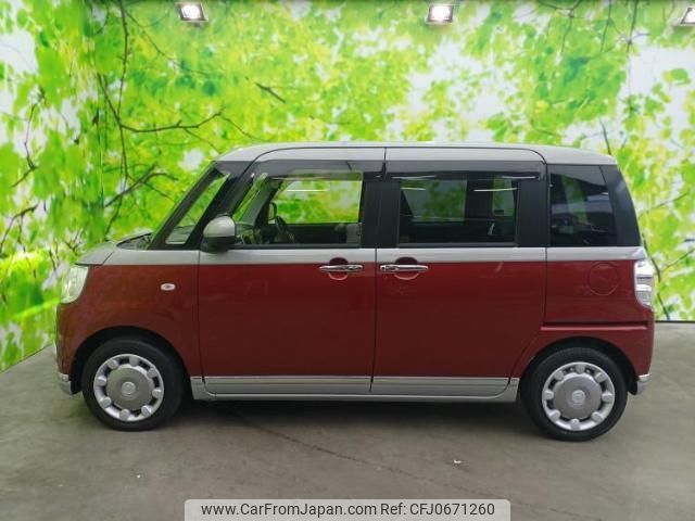 daihatsu move-canbus 2021 quick_quick_5BA-LA800S_LA800S-0281729 image 2