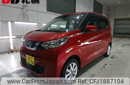 nissan dayz 2021 CFJ1887104