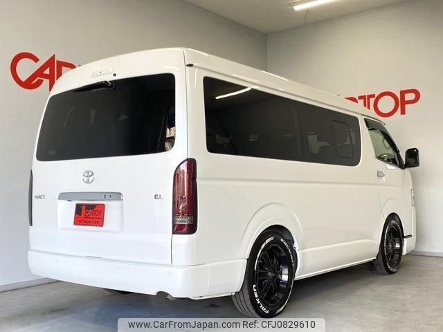 toyota hiace-wagon 2022 -TOYOTA 【岡山 349ﾇ3588】--Hiace Wagon TRH214W--0067756---TOYOTA 【岡山 349ﾇ3588】--Hiace Wagon TRH214W--0067756- image 2