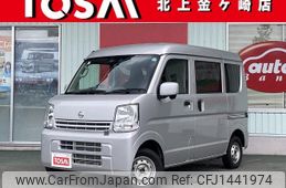 nissan clipper-van 2020 CFJ1441974