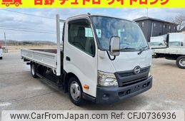 hino dutro 2011 -HINO--Hino Dutoro SKG-XZC710M--XZC710-0001054---HINO--Hino Dutoro SKG-XZC710M--XZC710-0001054-